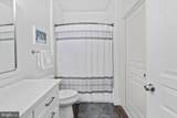 12000 Market Street - Photo 21