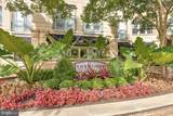 12000 Market Street - Photo 24