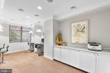 12000 Market Street - Photo 29