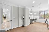 12000 Market Street - Photo 30