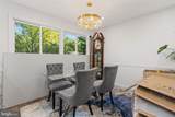 4951 Roslyn Road - Photo 16