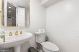4951 Roslyn Road - Photo 25