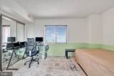 1600 Oak Street - Photo 15
