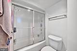 1600 Oak Street - Photo 18
