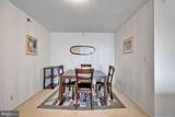 1600 Oak Street - Photo 8