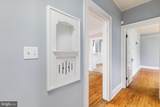 215 Potomac Avenue - Photo 20