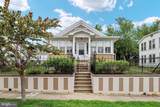 215 Potomac Avenue - Photo 3