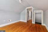 215 Potomac Avenue - Photo 32