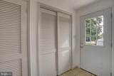 221 Harvest Lane - Photo 6
