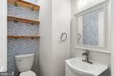 4 Saint Christophers Drive - Photo 18
