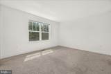 6805 Hawes Court - Photo 34