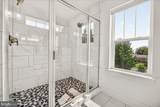 6805 Hawes Court - Photo 39
