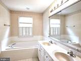 937 Walnut Wood Road - Photo 20