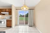 1703 Jennings Drive - Photo 24