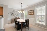 14586 Kylewood Way - Photo 4