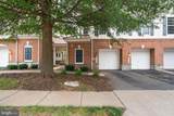 14586 Kylewood Way - Photo 8