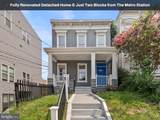 1222 Talbert Street - Photo 1