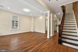 1222 Talbert Street - Photo 16