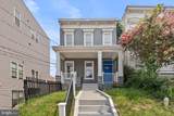 1222 Talbert Street - Photo 2