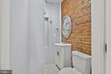 1222 Talbert Street - Photo 22