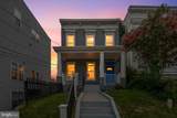 1222 Talbert Street - Photo 3