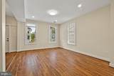 1222 Talbert Street - Photo 33