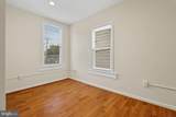 1222 Talbert Street - Photo 39