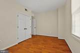 1222 Talbert Street - Photo 42