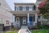 1222 Talbert Street - Photo 5