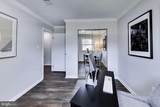 4401 Kentmore Drive - Photo 8