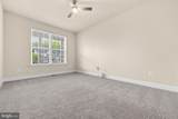 214 Oakland Hall Road - Photo 19