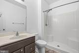 214 Oakland Hall Road - Photo 21