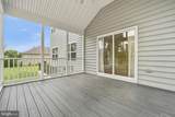 214 Oakland Hall Road - Photo 23