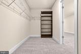 214 Oakland Hall Road - Photo 28