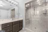 214 Oakland Hall Road - Photo 30
