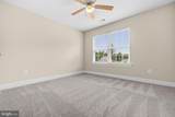 214 Oakland Hall Road - Photo 35