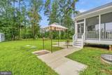 214 Oakland Hall Road - Photo 40