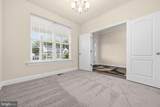214 Oakland Hall Road - Photo 6