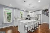 3619 Lakeview Parkway - Photo 5