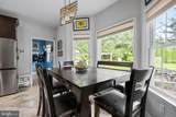 4807 Goose Creek Drive - Photo 25