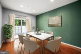 54 Granite Lane - Photo 5