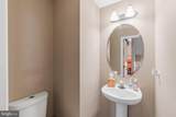 8126 Mississippi Road - Photo 27