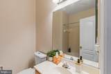 8126 Mississippi Road - Photo 28