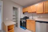 7330 Route 29 - Photo 12