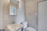 7330 Route 29 - Photo 17