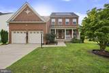 17105 Madrillon Way - Photo 1
