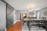 317 Broad Street - Photo 10