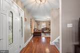 317 Broad Street - Photo 13