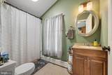 317 Broad Street - Photo 23