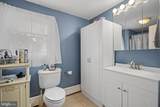 317 Broad Street - Photo 24
